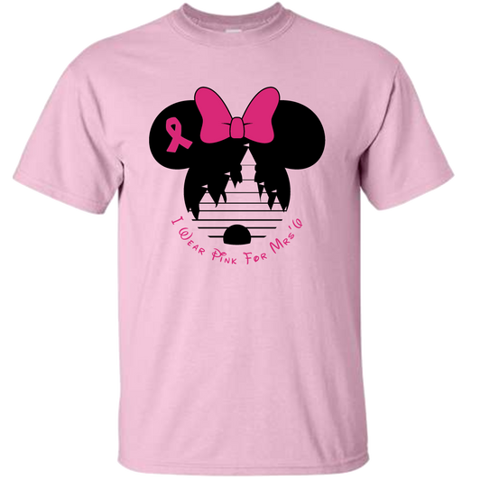 Gildan Ultra Cotton Unisex Tee (Mrs. G Memory Tee's)